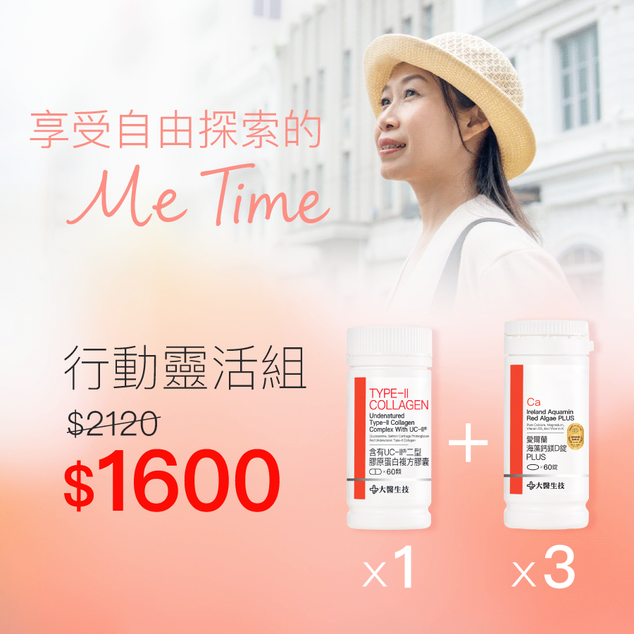 想走的路，還很多